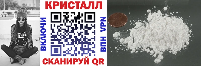 АМФЕТАМИН Premium  Каспийск 