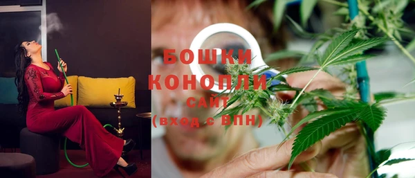 спайс Новокубанск
