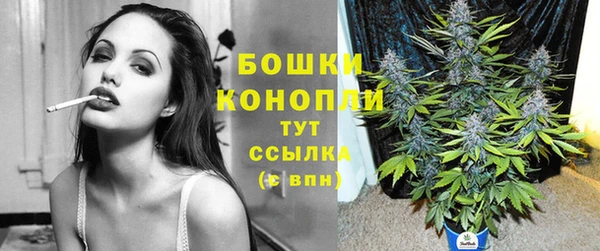 спайс Новокубанск