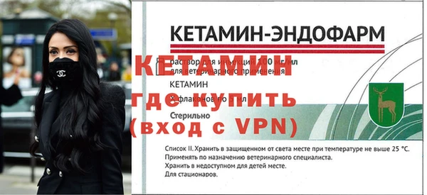 стафф Алагир