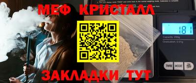 скорость Берёзовский