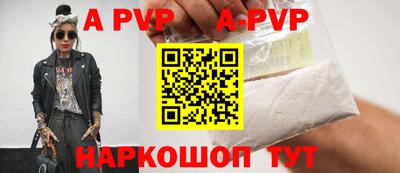 кристаллы Гусев