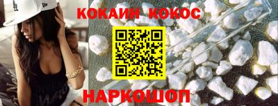 скорость Берёзовский