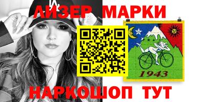 мет Гусь-Хрустальный