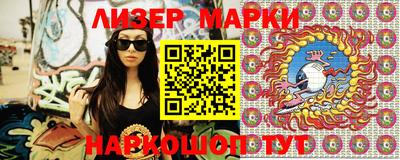 скорость Берёзовский