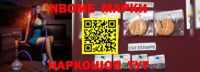 мет Гусь-Хрустальный