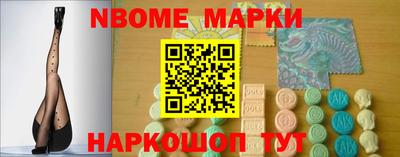 кристаллы Гусев