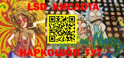 скорость Берёзовский