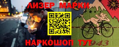 скорость Берёзовский