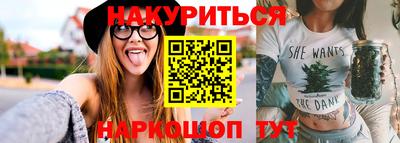 мет Гусь-Хрустальный
