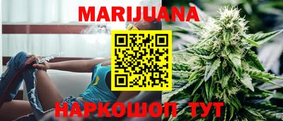 ALPHA PVP Можайск