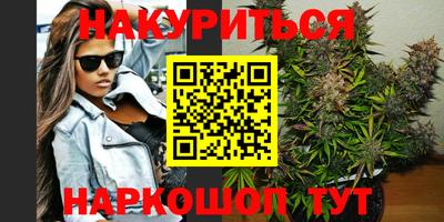 скорость Берёзовский