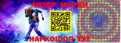 скорость Берёзовский