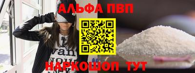 скорость Берёзовский