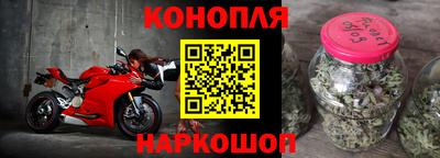трава Гусиноозёрск