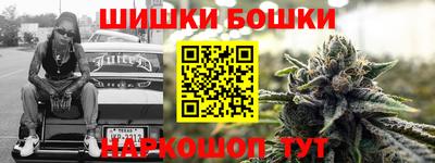 скорость Берёзовский