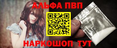 мет Гусь-Хрустальный