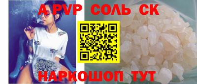 мет Гусь-Хрустальный
