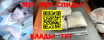 скорость Берёзовский