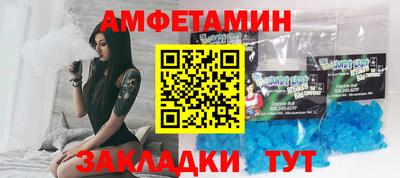 прущая мука Моздок