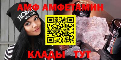 ГАЛЛЮЦИНОГЕННЫЕ ГРИБЫ Абакан