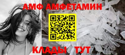 мет Гусь-Хрустальный