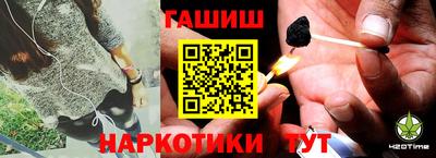 скорость Берёзовский