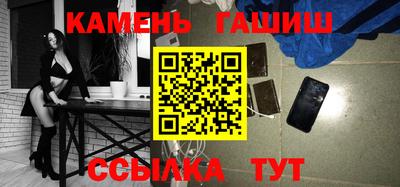 скорость Берёзовский