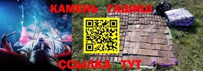 мет Гусь-Хрустальный