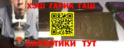 скорость Берёзовский