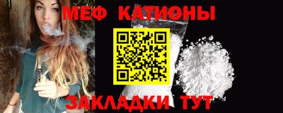мет Гусь-Хрустальный