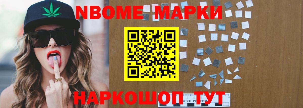 ЛСД экстази кислота  Каспийск 