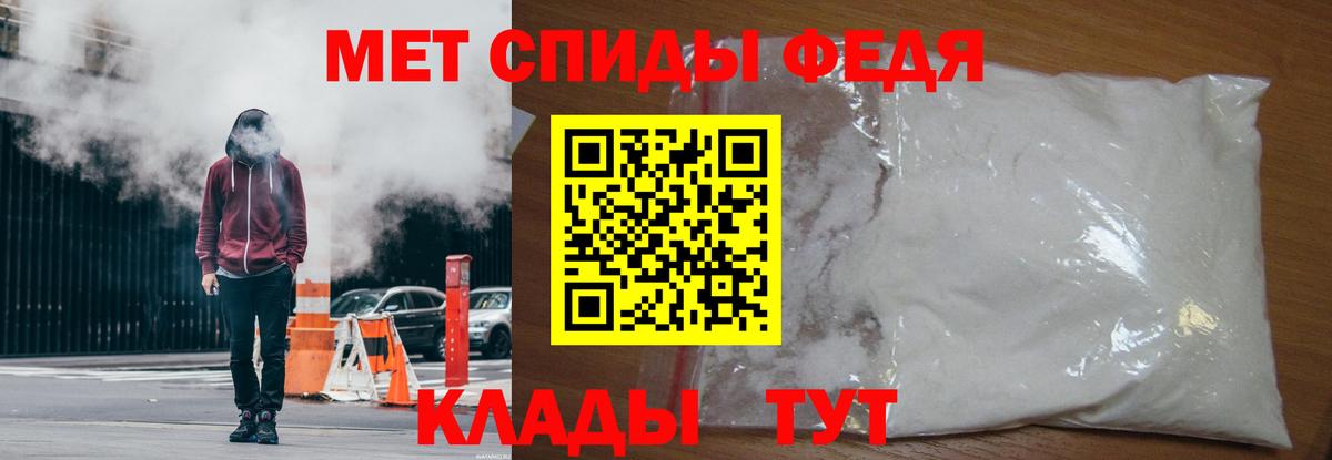 А ПВП Каспийск