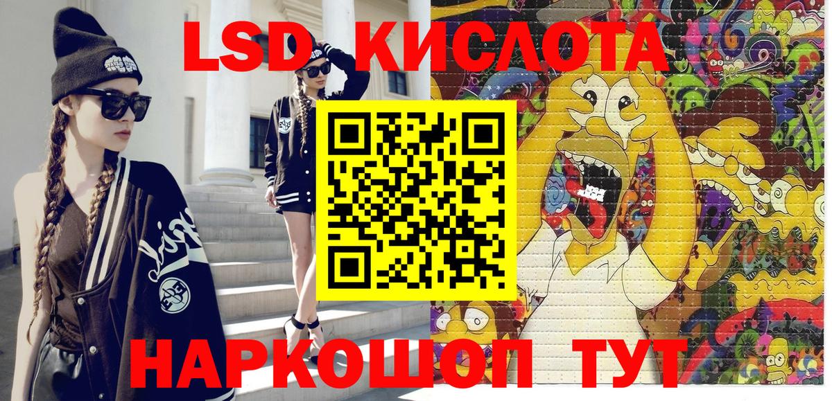 Марки NBOMe 1,8мг  купить наркотик  Каспийск 